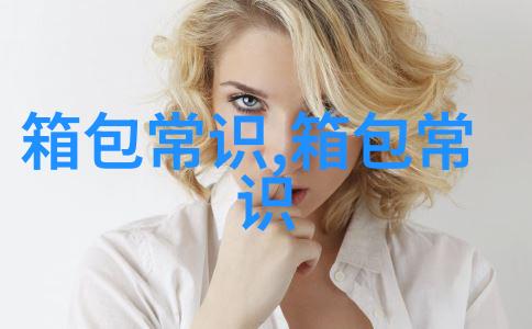 怎样下载工行网银