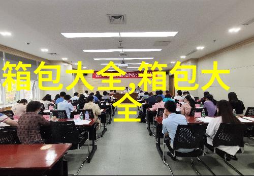 西铁城手表