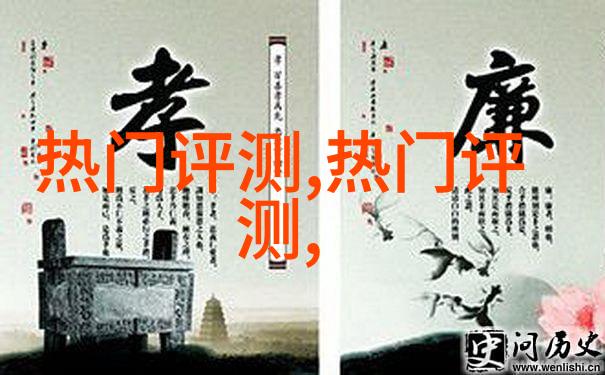 SEIKO什么牌子的手表
