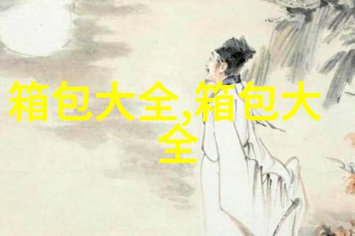 黑色皮短裙配什么上衣好看秋冬季的