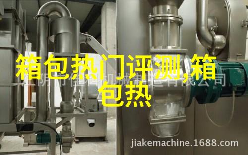 fila斐乐是什么档次