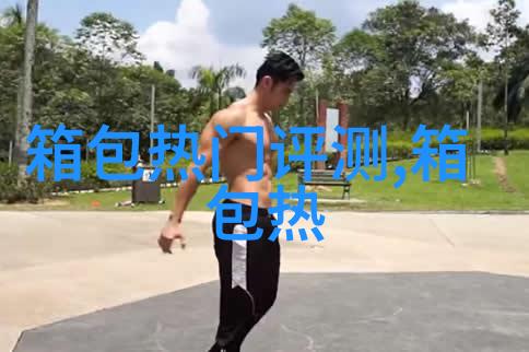 LV在澳大利亚有没有打折