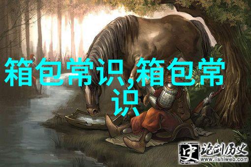 崩坏3电话充值卡充钱如何自定义