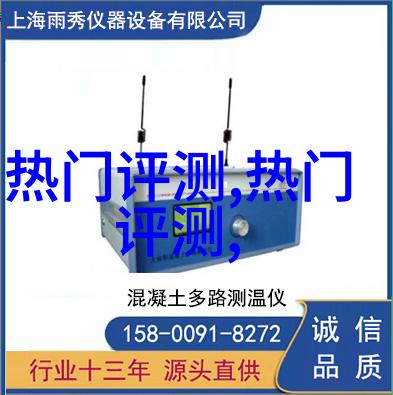新加坡机场免税店的casio手表比内地便宜多少具体一点谢谢