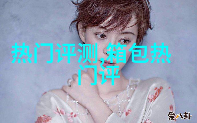 巴萨是不是无敌的